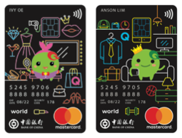 Bank Of China Qoo10 World Mastercard Rating Review 2019