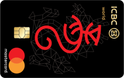 Best Icbc Credit Cards Singapore 2020 Compare Apply Online