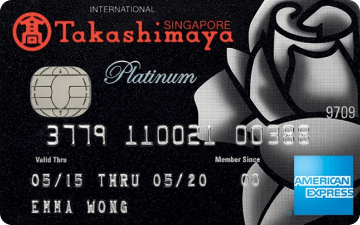 DBS Takashimaya American Express Card