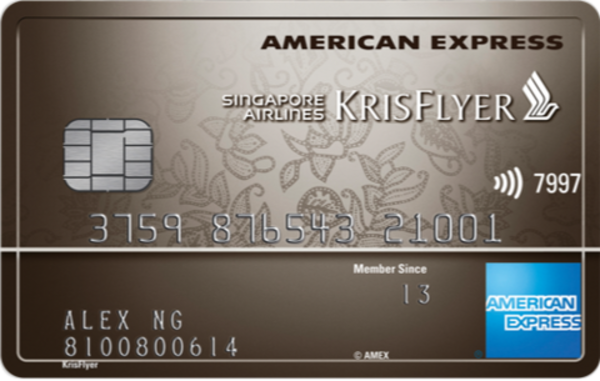 Image amex krisflyerbrown cmyk 2x 480