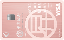 Boc shengsiong